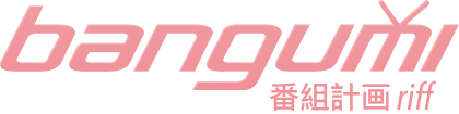 Bangumi logo